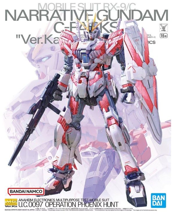 MG - NARRATIVE GUNDAM C-PACKS VER.KA 2 MG - NARRATIVE GUNDAM C-PACKS VER.KA – Image 2