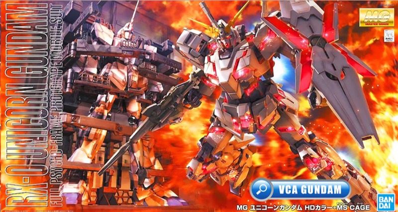 MG - UNICORN GUNDAM SCREEN IMAGE SPECIAL 2 MG - UNICORN GUNDAM SCREEN IMAGE SPECIAL – Image 2