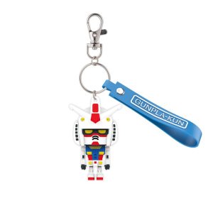 GUNPLA-KUN - 3D RUBBER MASCOT KEYCHAIN