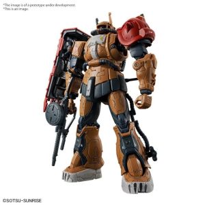HG - MS-06F ZAKU II F TYPE SOLARI (RFV)