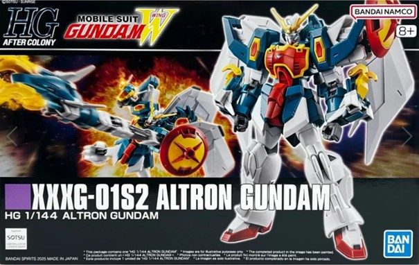 HG - XXXG-01S2 ALTRON GUNDAM 2 HG - XXXG-01S2 ALTRON GUNDAM – Image 2