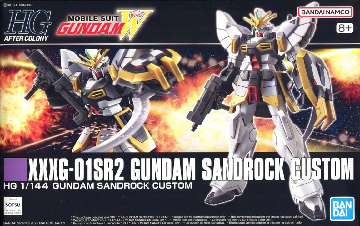 HG - GUNDAM SANDROCK CUSTOM 2 HG - GUNDAM SANDROCK CUSTOM – Image 2