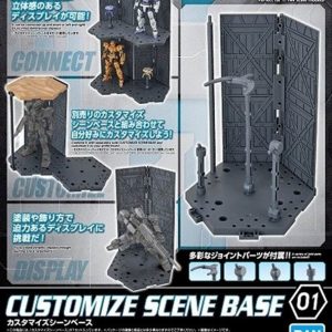 CUSTOMIZE SCENE BASE 01