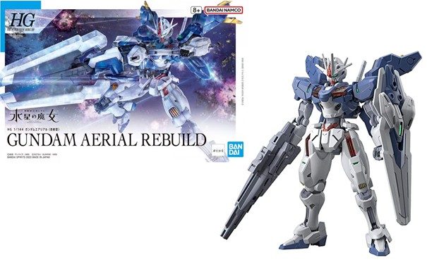 HG - GUNDAM AERIAL REBUILD 2 HG - GUNDAM AERIAL REBUILD – Image 2