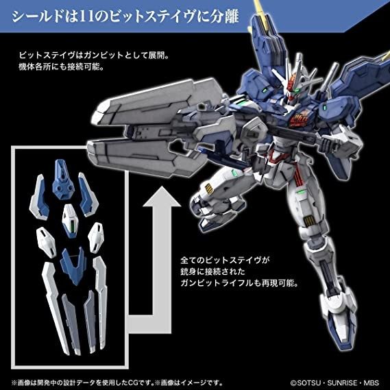 HG - GUNDAM AERIAL REBUILD 4 HG - GUNDAM AERIAL REBUILD – Image 4