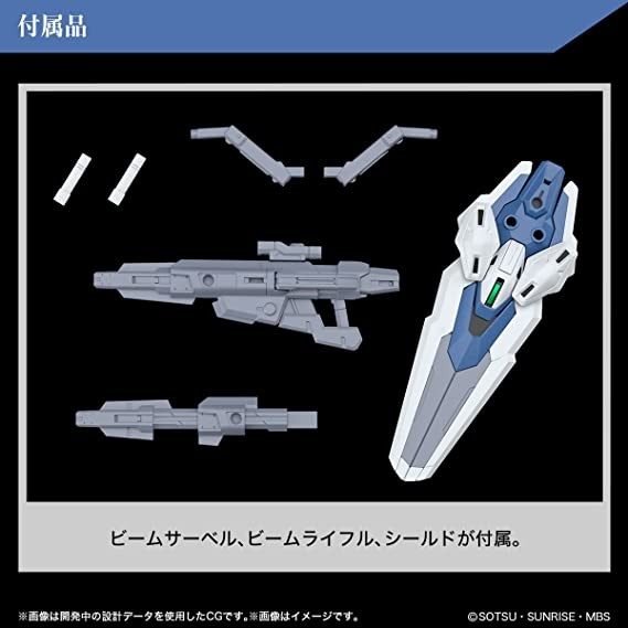 HG - GUNDAM AERIAL REBUILD 6 HG - GUNDAM AERIAL REBUILD – Image 6