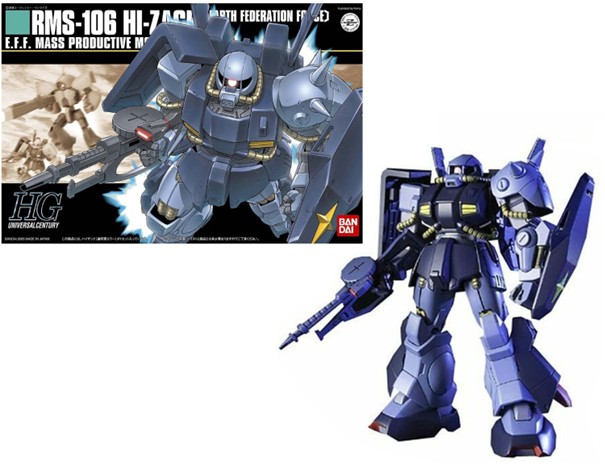 HG - RMS-106 HI-ZACK (Earth Federation force) 3 HG - RMS-106 HI-ZACK (Earth Federation force) – Image 3
