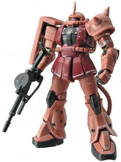 RG - MS-06S ZAKU II 5 RG - MS-06S ZAKU II – Image 5
