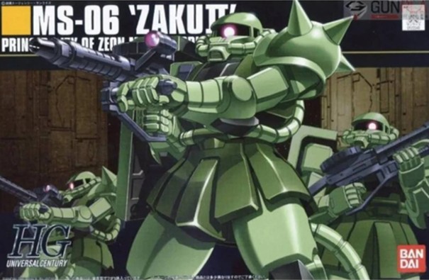 HG - MS-06 'ZAKU II' 3 HG - MS-06 'ZAKU II' – Image 3