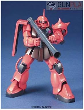 HG - MS-06S 'ZAKU II' 3 HG - MS-06S 'ZAKU II' – Image 3