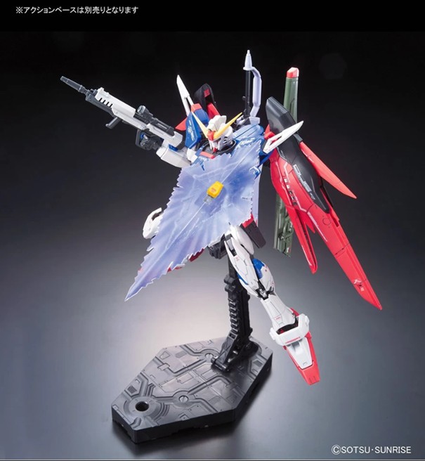 RG - DESTINY GUNDAM ZGMF-X42S 8 RG - DESTINY GUNDAM ZGMF-X42S – Image 8