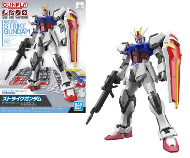 EG - STRIKE GUNDAM 2 EG - STRIKE GUNDAM – Image 2