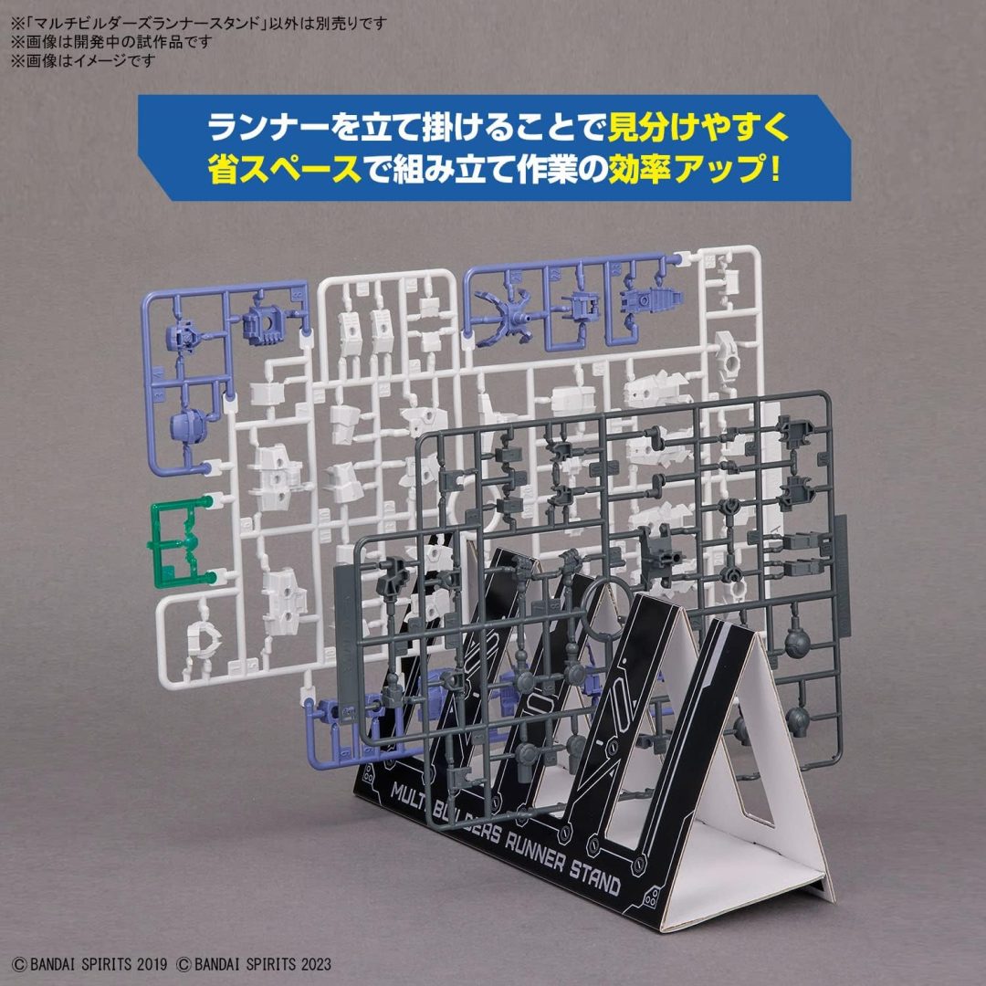 MULTI BUILDERS RUNNER STAND 3 MULTI BUILDERS RUNNER STAND – Image 3