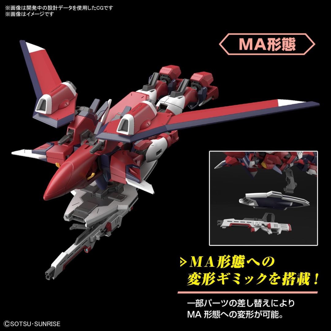 HG - IMMORTAL JUSTICE GUNDAM 7 HG - IMMORTAL JUSTICE GUNDAM – Image 7