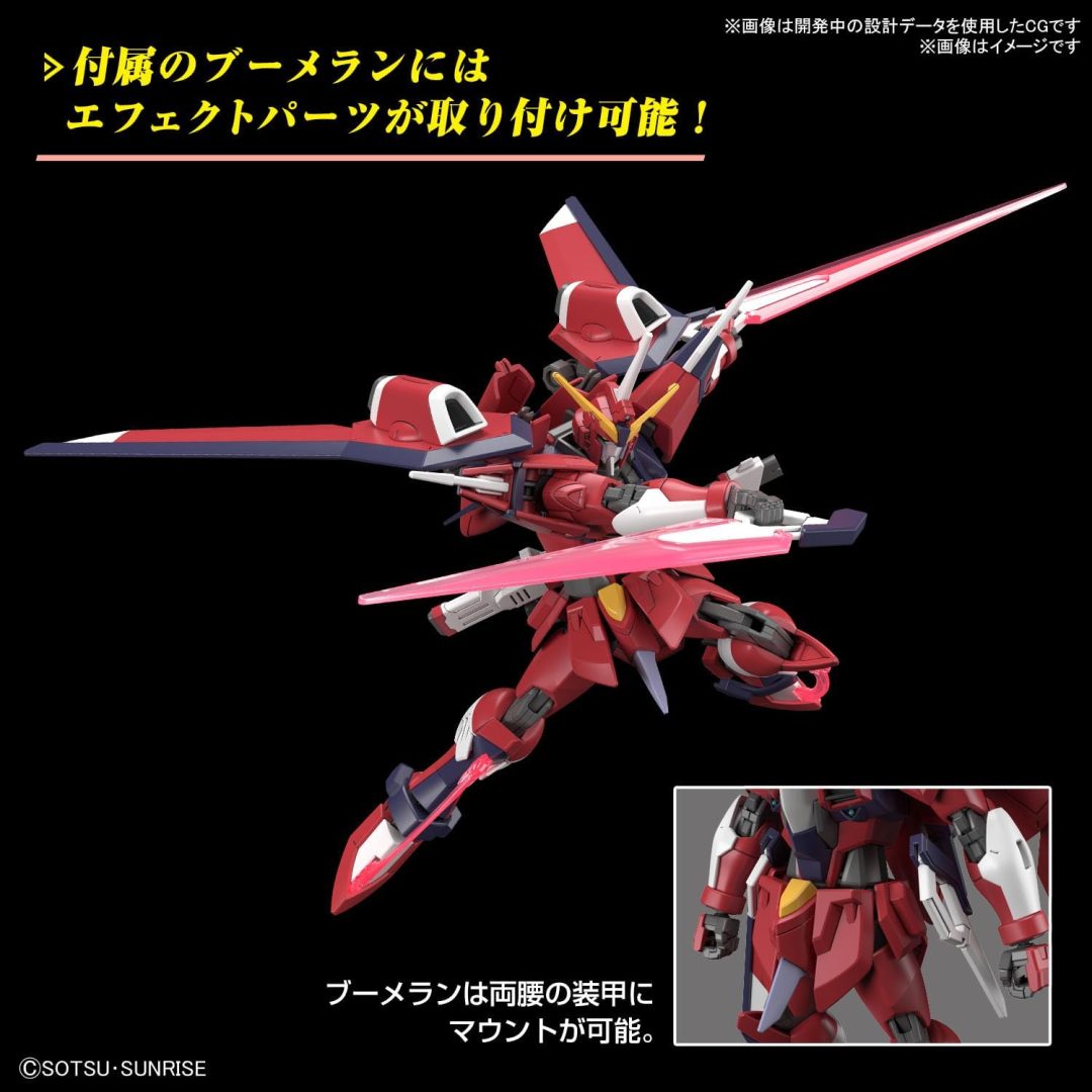 HG - IMMORTAL JUSTICE GUNDAM 9 HG - IMMORTAL JUSTICE GUNDAM – Image 9