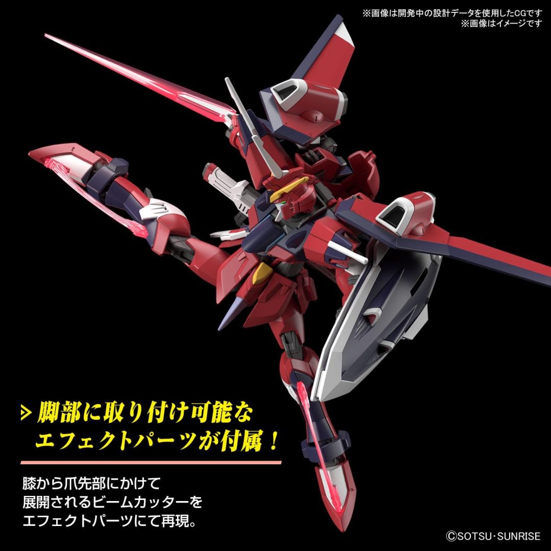 HG - IMMORTAL JUSTICE GUNDAM 5 HG - IMMORTAL JUSTICE GUNDAM – Image 5