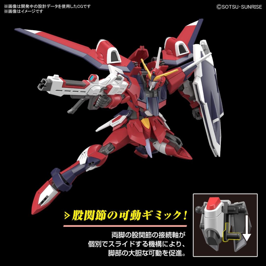 HG - IMMORTAL JUSTICE GUNDAM 4 HG - IMMORTAL JUSTICE GUNDAM – Image 4