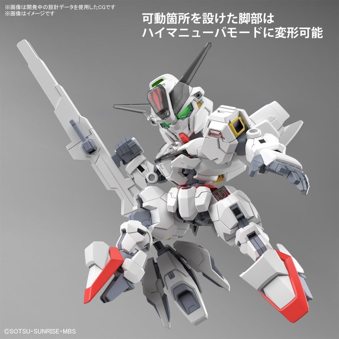 SD - GUNDAM CALIBARN CROSS SILHOUETTE 5 SD - GUNDAM CALIBARN CROSS SILHOUETTE – Image 5