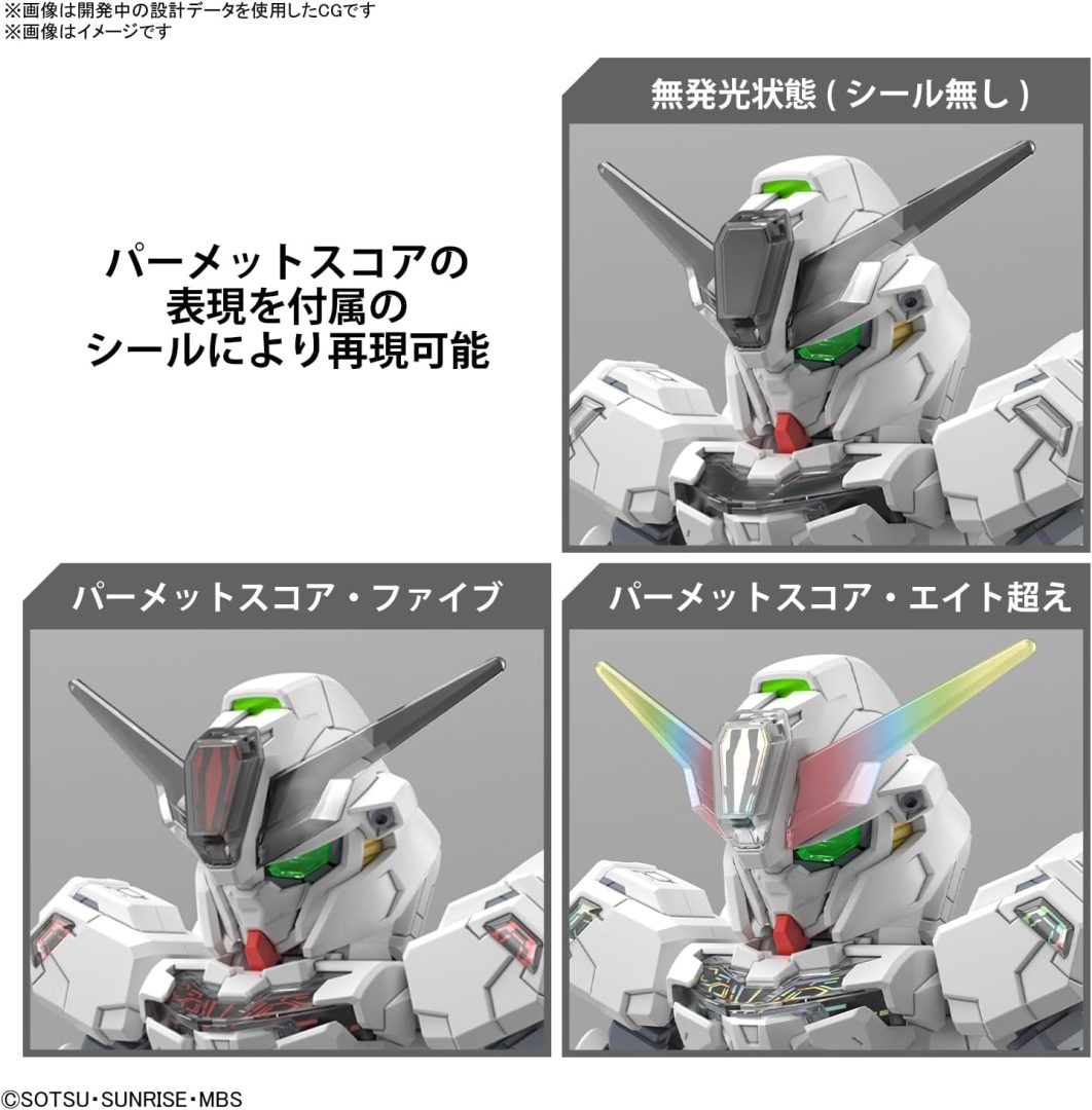 SD - GUNDAM CALIBARN CROSS SILHOUETTE 9 SD - GUNDAM CALIBARN CROSS SILHOUETTE – Image 9