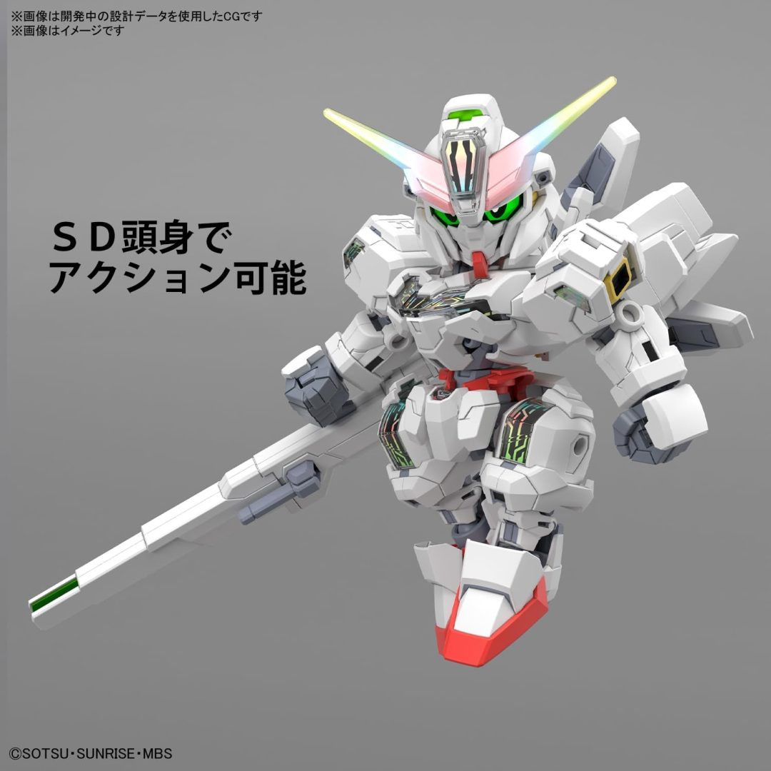 SD - GUNDAM CALIBARN CROSS SILHOUETTE 6 SD - GUNDAM CALIBARN CROSS SILHOUETTE – Image 6