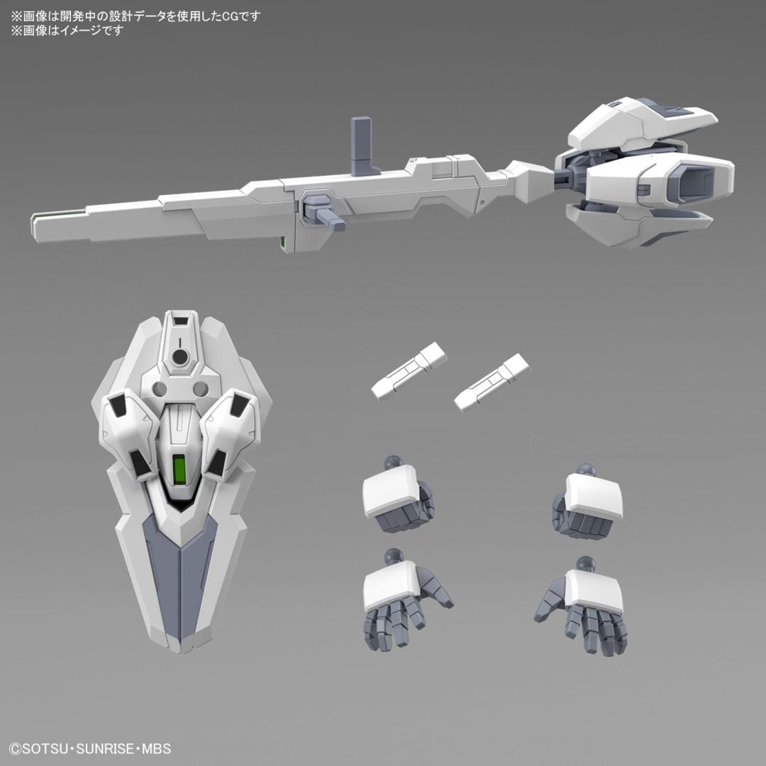 SD - GUNDAM CALIBARN CROSS SILHOUETTE 10 SD - GUNDAM CALIBARN CROSS SILHOUETTE – Image 10