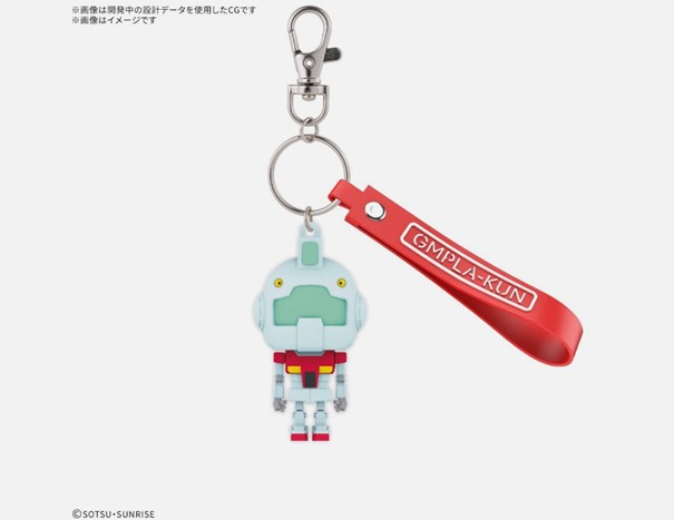 GMPLA-KUN - 3D RUBBER MASCOT KEYCHAIN 4 GMPLA-KUN - 3D RUBBER MASCOT KEYCHAIN – Image 4