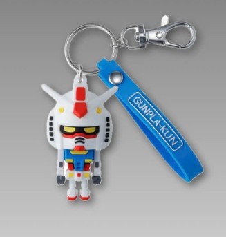 GUNPLA-KUN - 3D RUBBER MASCOT KEYCHAIN 3 GUNPLA-KUN - 3D RUBBER MASCOT KEYCHAIN – Image 3