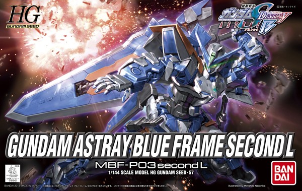 HG - GUNDAM ASTRAY BLUE FRAME SECOND L 2 HG - GUNDAM ASTRAY BLUE FRAME SECOND L – Image 2