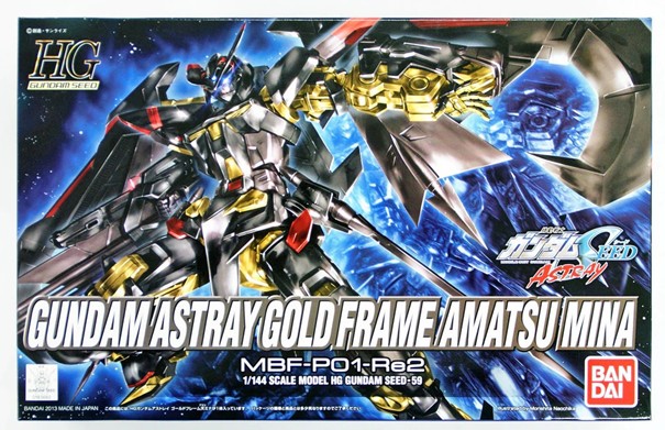 HG - GUNDAM ASTRAY GOLD FRAME AMATSU MINA 2 HG - GUNDAM ASTRAY GOLD FRAME AMATSU MINA – Image 2