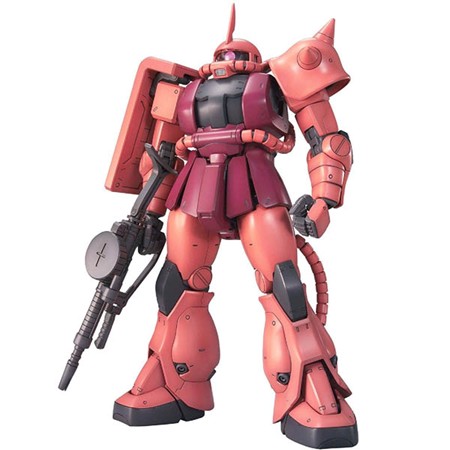 MG - MS-06S CHAR’S ZAKU Ver. 2.0 1 MG - MS-06S CHAR’S ZAKU Ver. 2.0