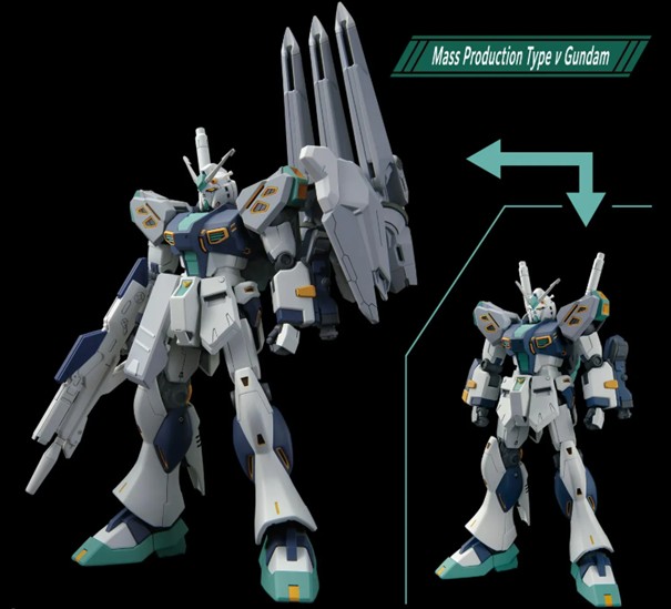 HG - TX-ff104 ALYZEUS 7 HG - TX-ff104 ALYZEUS – Image 7