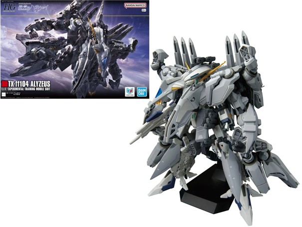 HG - TX-ff104 ALYZEUS 3 HG - TX-ff104 ALYZEUS – Image 3