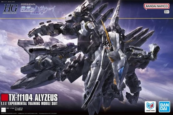 HG - TX-ff104 ALYZEUS 2 HG - TX-ff104 ALYZEUS – Image 2