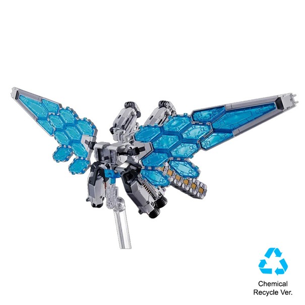 HG - RX-78F00/E GUNDAM Ex-001 G.L.R.S.S. Feather Unit Chemical Recycle Ver. 4 HG - RX-78F00/E GUNDAM Ex-001 G.L.R.S.S. Feather Unit Chemical Recycle Ver. – Image 4