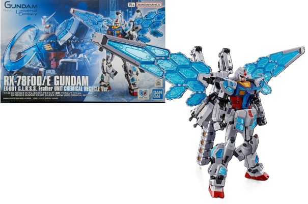 HG - RX-78F00/E GUNDAM Ex-001 G.L.R.S.S. Feather Unit Chemical Recycle Ver. 3 HG - RX-78F00/E GUNDAM Ex-001 G.L.R.S.S. Feather Unit Chemical Recycle Ver. – Image 3