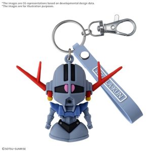 ZEOPLA-KUN - 3D RUBBER MASCOT KEYCHAIN