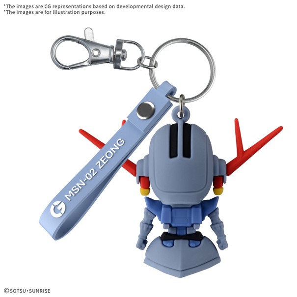 ZEOPLA-KUN - 3D RUBBER MASCOT KEYCHAIN 2 ZEOPLA-KUN - 3D RUBBER MASCOT KEYCHAIN – Image 2